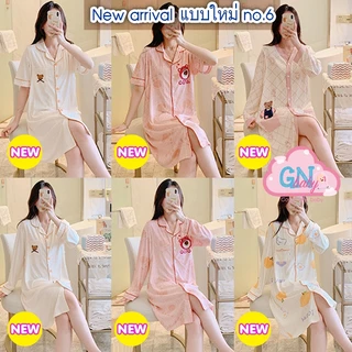 No.6 🎀 ของลงใหม่เรื่อยๆ 2026 🌈 รวมชุดให้นมกระโปรง ชุดนอนรุ่นกระดุม แขนสั้น/ยาว พร้อมส่ง