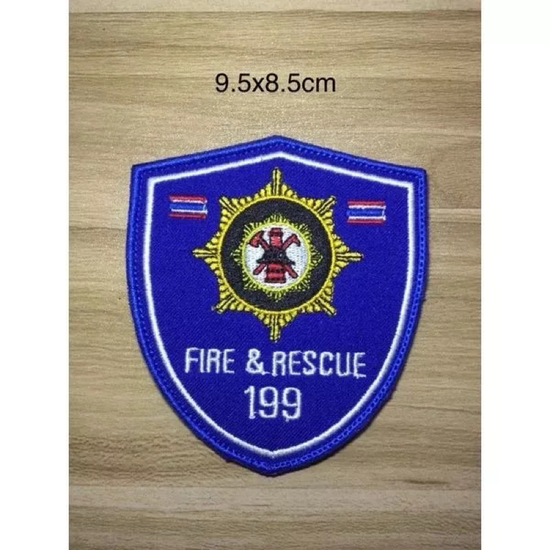 อาร์มปักโลโก้ ดับเพลิง fire&rescue 199 แบบเย็บติด ขนาด9.5x8.5cm