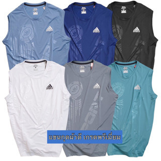 เสื้อแขนกุดsport เสื้อกีฬาแขนกุด เนื้อผ้าดีมาก