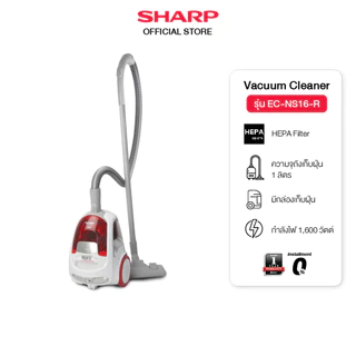 SHARP Vacuum เครื่องดูดฝุ่น รุ่น EC-NS16-R ,EC-NS16-V แบบกล่อง 1600 วัตต์