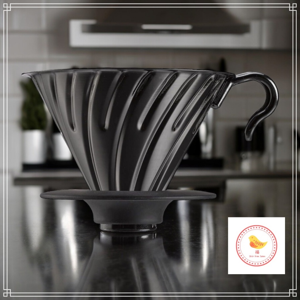 HARIO V60 Metal Coffee Dripper Hand Drip 1-4 cups Matte Black VDMR-02-MB ดริปเปอร์ แท้จากญี่ปุ่น