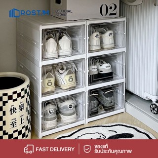 ROSTAM กล่องรองเท้า กล่องใส่รองเท้า กล่องรองเท้าใส พลาสติก ก…