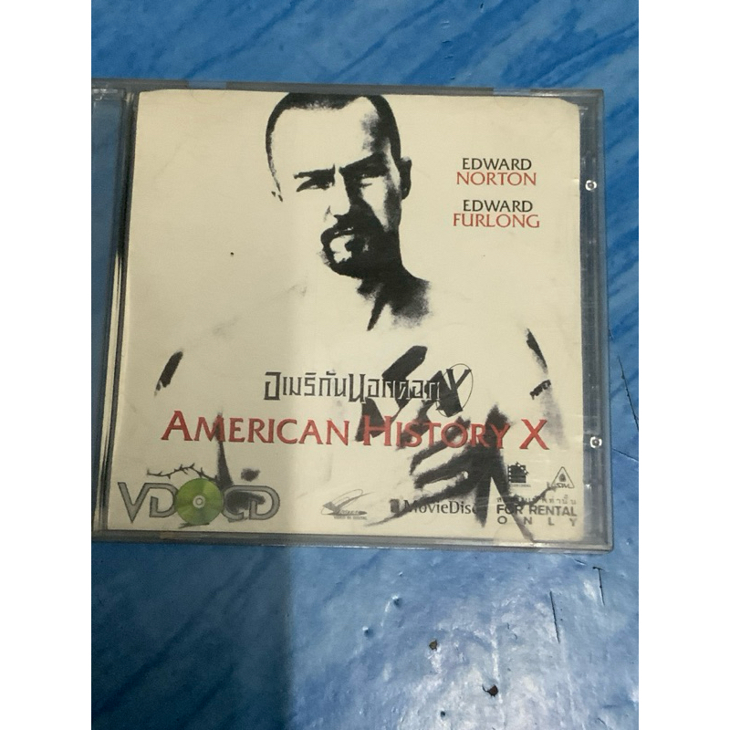 VCD,วีซีดีหนัง ภาพยนตร์ดังหาดูยาก AMERICAN  HISTORY X อเมริกันนอกคอก ,สินค้ามือสอง สภาพดี