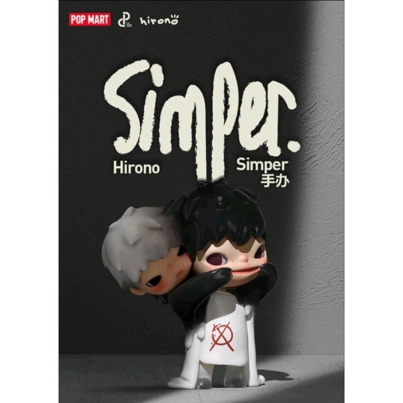 ⭐พร้อมส่ง⭐    - Hirono - Simper (Art Toy/Designer Toy/Blind Box)