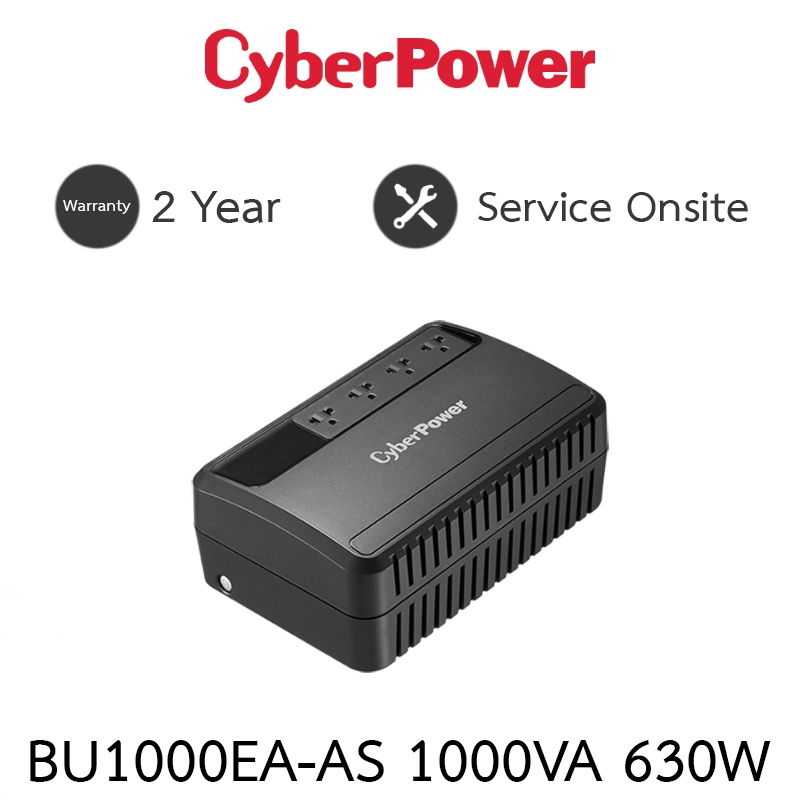 Cyberpower UPS (เครื่องสำรองไฟ) BU1000EA BU1000E-AS BU1000EA-AS 1000VA 630W