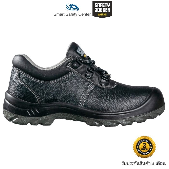 รองเท้าเซฟตี้ หัวเหล็ก Safety Jogger รุ่น Bestrun