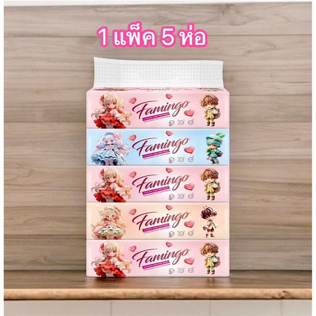 กระดาษเช็ดหน้า ทิชชู่แบยาว 1หิ้ว5ห่อ ใหญ่หนานุ่ม แพ็ค5ห่อ งานหนา3ชั้น ราคาถูกมากก - 6