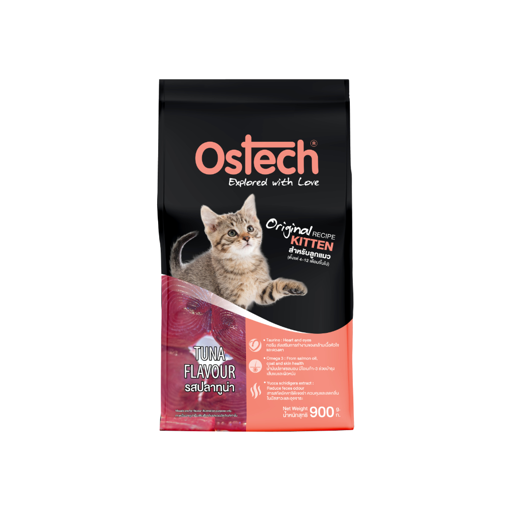 Ostech طعام قطط صغيرة Original ‏900 غ (1+1) — صورة 3