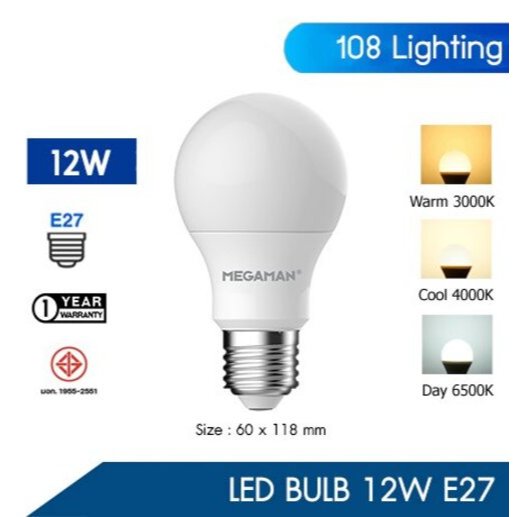 หลอด  LED  BULB  12W   E27