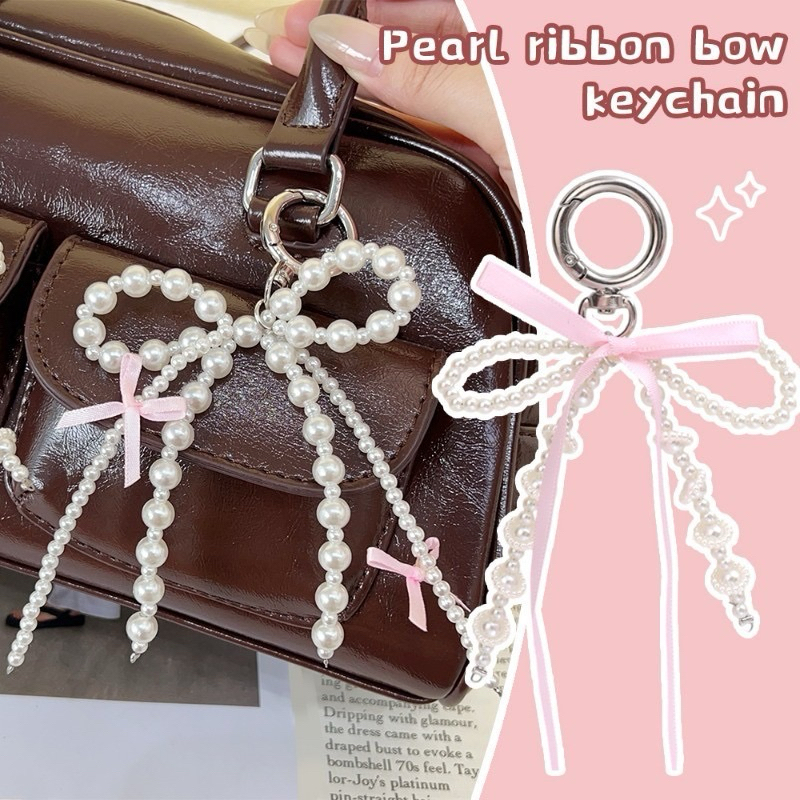 🎀🤍พร้อมส่ง!พวงกุญแจผูกโบว์ ไข่มุก ห้อยกระเป๋า โทรศัพท์ น่ารักมาก