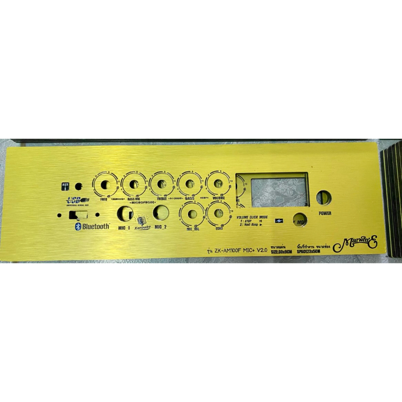 เพลทคอมโพสิท ZK-AM100F