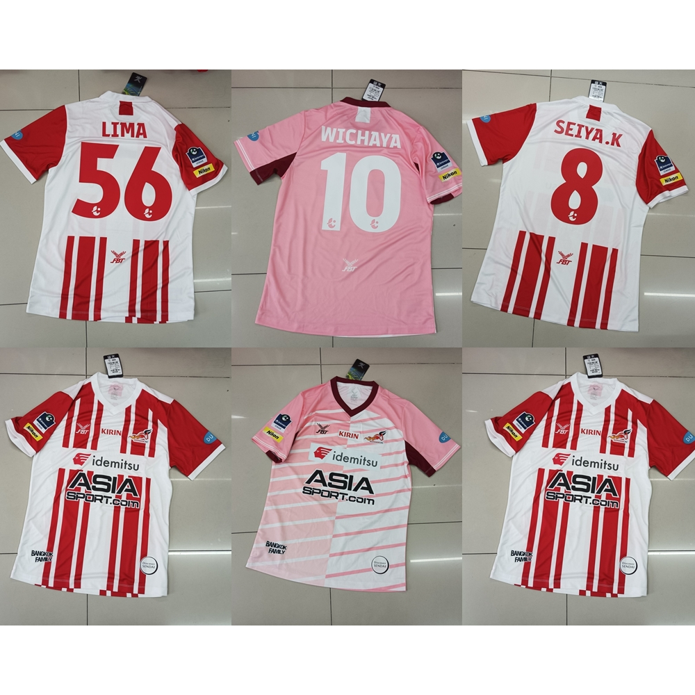 FBT ของแท้ บางกอก เอฟซี ฟูล ออฟชั่น เบอร์ ชื่อ BANGKOK FC 2023-24  เกรดนักเตะ Genuine JERSEY Thailan