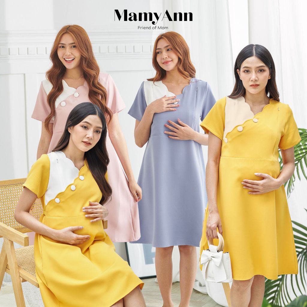 A083 ชุดคลุมท้องให้นม ใส่ทำงาน แบรนด์ MamyAnn ♥ พร้อมส่ง!! มีโค้ดส่วนลด ชุดคลุมท้องใส่ทำงาน ชุดคลุมท้องใส่เที่ยว