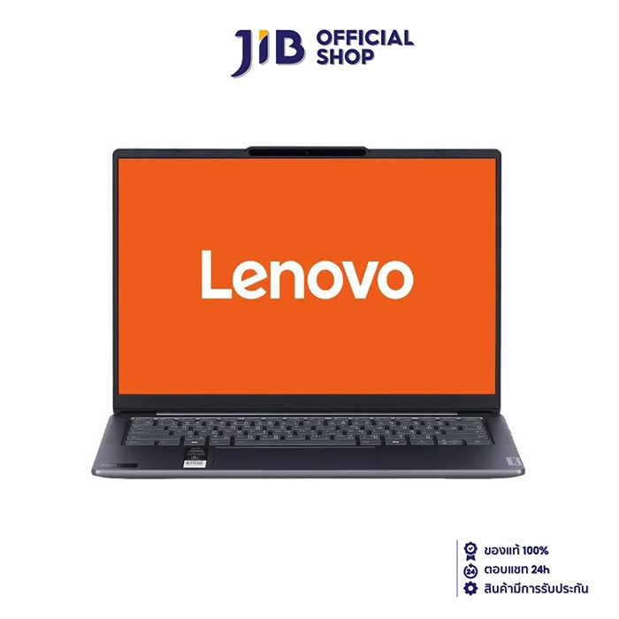 NOTEBOOK (โน้ตบุ๊ค) LENOVO YOGA SLIM 7 14IMH9 83CV002RTA (LUNA GREY)