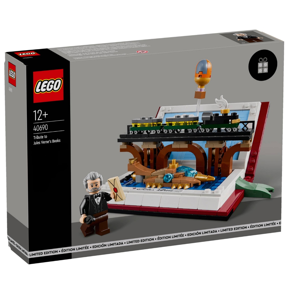 40690 : LEGO Tribute to Jules Verne's Books