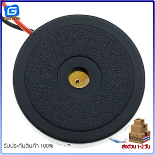 เซ็นเซอร์ตรวจจับความสั่น Vibration sensor piezoelectric piece knocking vibration switch module