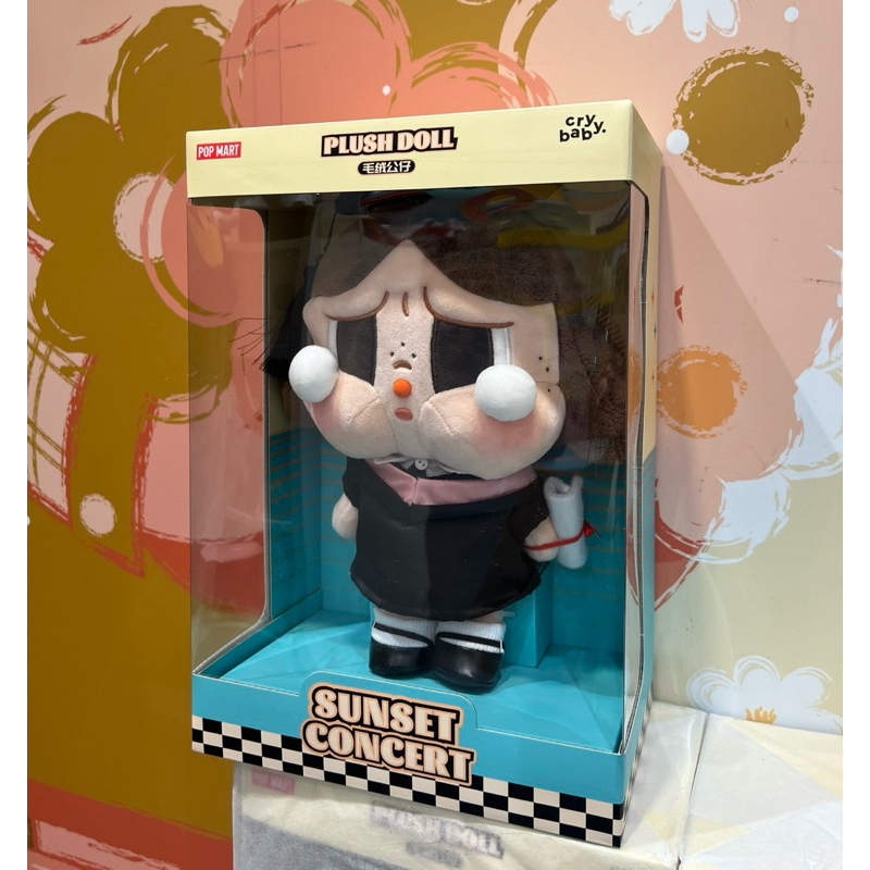 CRYBABY SUNSET CONCERT 💯%