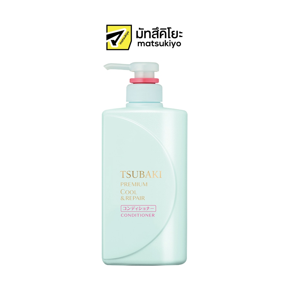 Tsubaki Premium Cool & Repair Conditioner 490ml