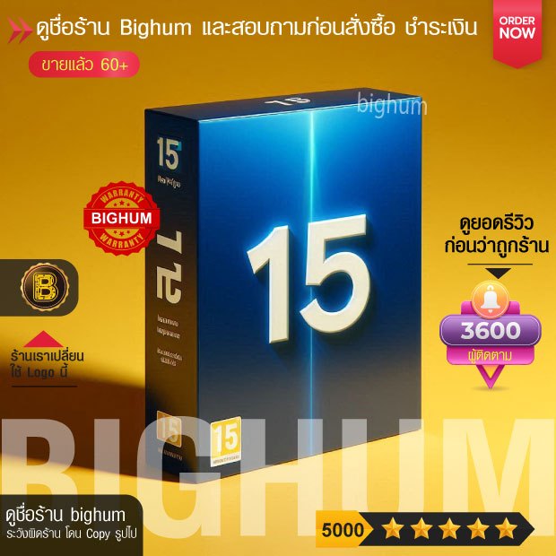 Wave 2025 Waves | 15 ปลั๊กอิน สอบถามก่อน waves บริการติดตั้ง