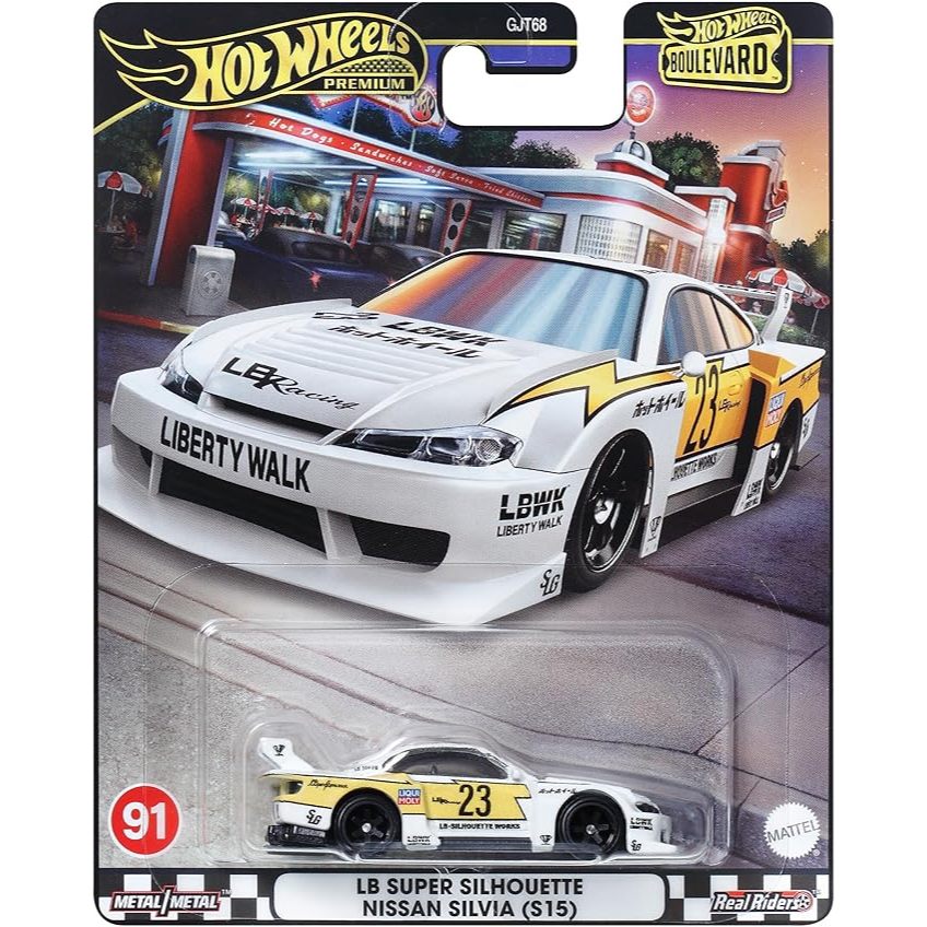 Hot Wheels Premium Boulevard LB Super Silhouette Nissan Silvia S15