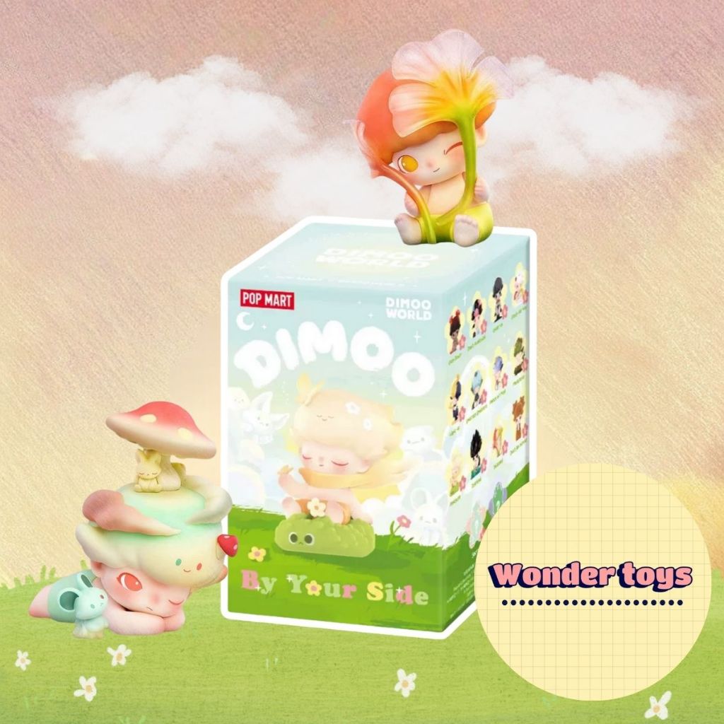 [พร้อมส่ง ส่งไวสุดๆ] Dimoo By Your Side Series Popmart กล่องสุ่ม จุ่มเดี่ยว ของเล่น ของขวัญ ของแท้ โมเดล