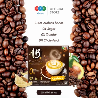 โปรเซ็ต A+B เอบี คอฟฟี่ [AB Coffee] กาแฟสมุนไพร ผสมรังนก ถั่งเช่าและคอลลาเจน รวม 32 ชนิด
