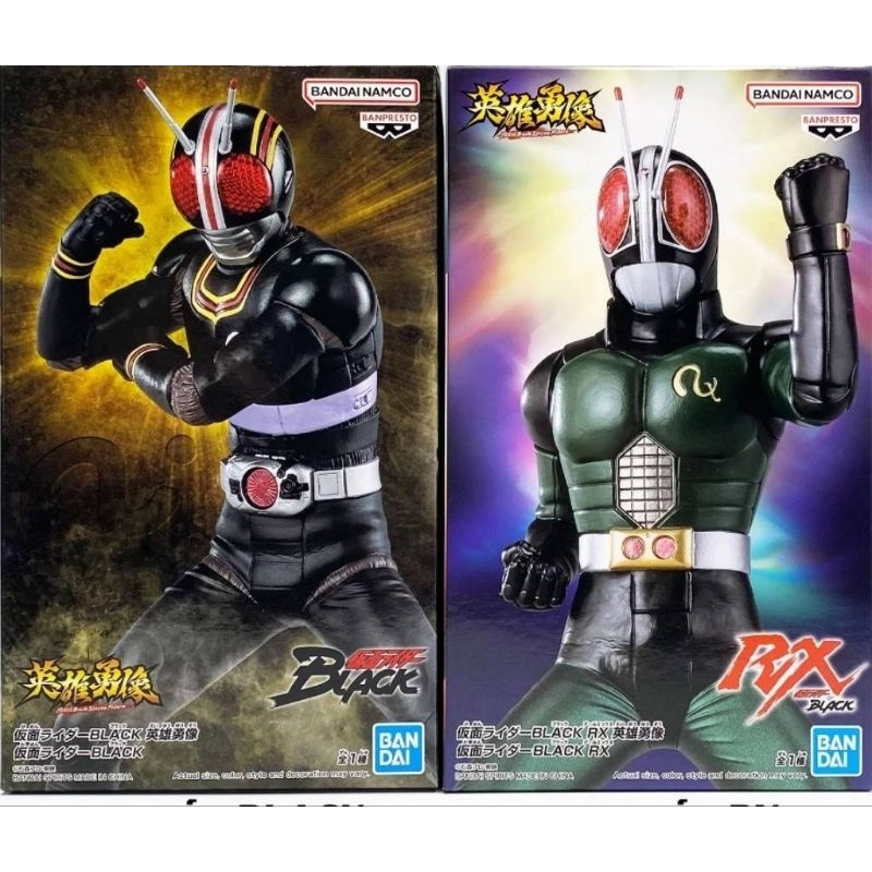 Kamen Rider Black Rx Hero's Brave Statue Masked ไอ้มดแดง คาเมนไรเดอร์ แบล็ค มือ1ของใหม่ ตู้คีบ ราคาถูกที่สุด  #Toyshow4k