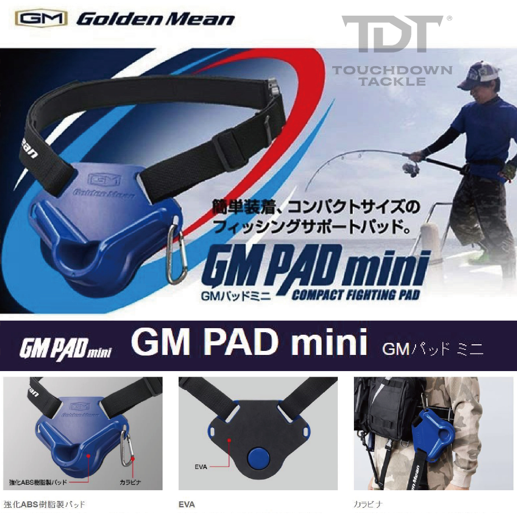 GOLDEN MEAN FIGHTING PAD MINI   *** เข็ดขัดสู้ปลา ของแท้100% ***