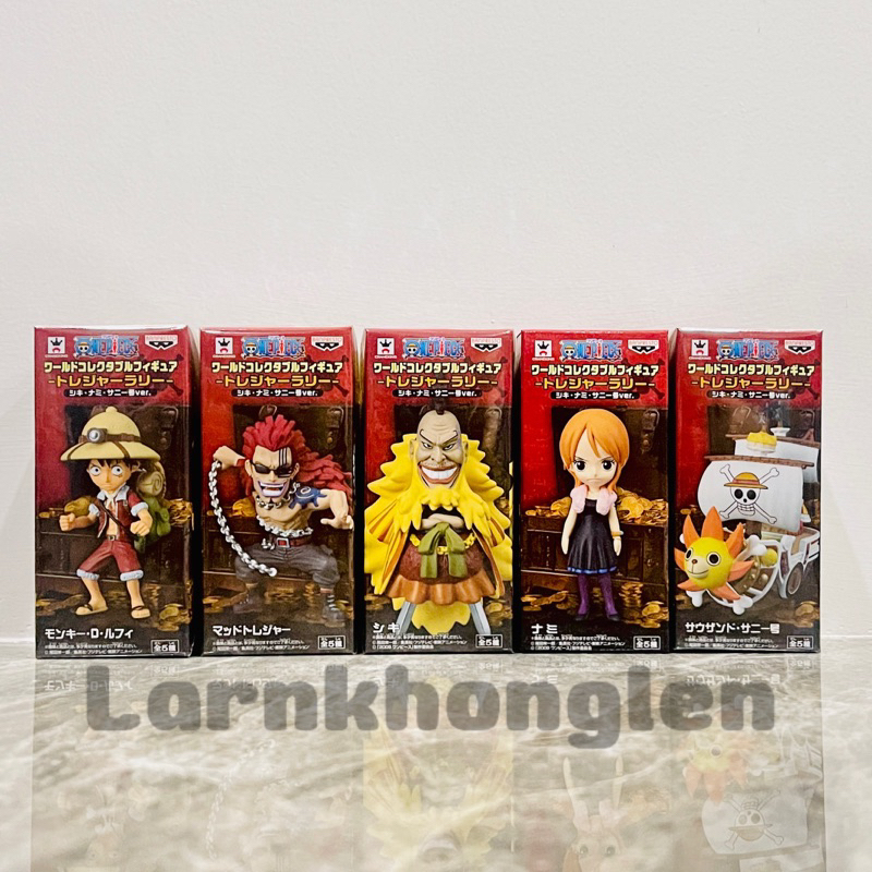 ✅พร้อมส่ง(ของแท้💯Lot.jp🇯🇵)WCF One Piece Treasure Rally Vol.1 วันพีช - ลูฟี่/แมด เทรเชอร์/ชิกิ/นามิ/เ