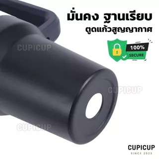 [พร้อมส่ง🇹🇭] แก้วเยติ แก้วสแตนเลส ใหญ่จุใจ! พร้อมที่จับถนัดมือ เก็บความเย็นได้นานข้ามวัน ✤1200ml