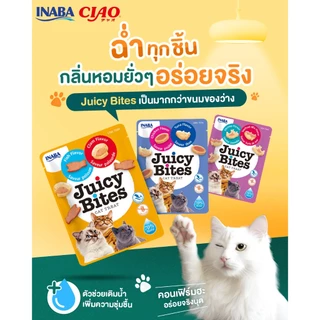[10 ซอง] Ciao Inaba เชาอินาบะ Juicy Bites Cat Treat ขนมแมว จูซี่ ไบท 11.3g