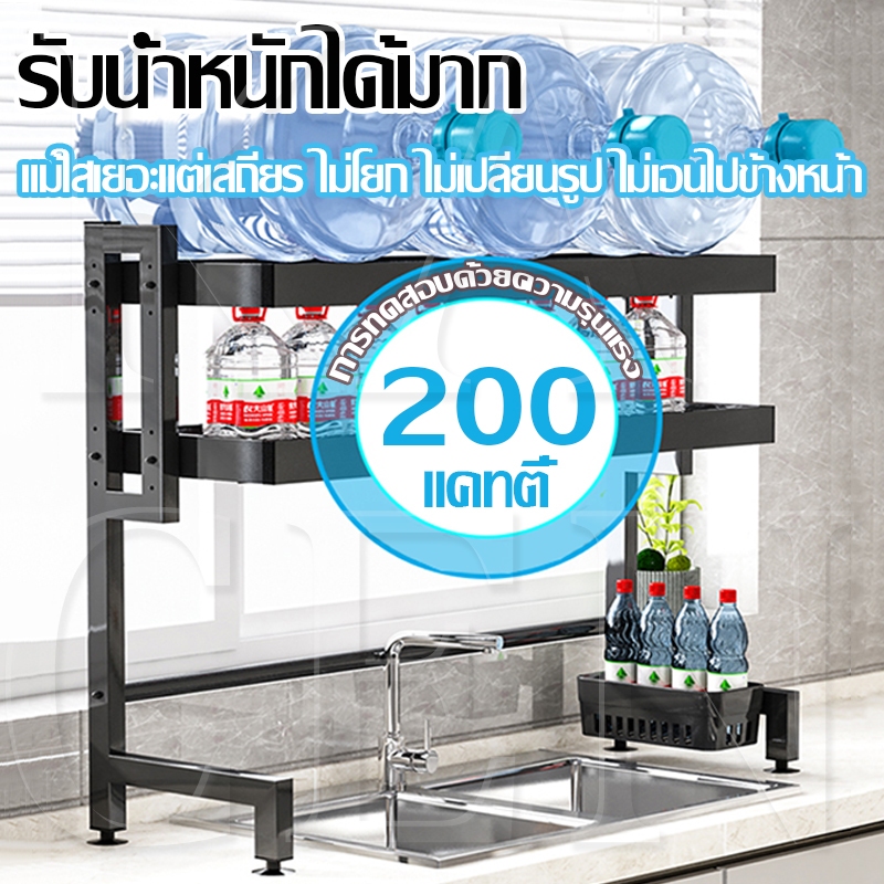 (ส่งเร็ว) ชั้นวางจาน 2ชั้น ที่คว่ำจาน สแตนเลส รูปที่ 5