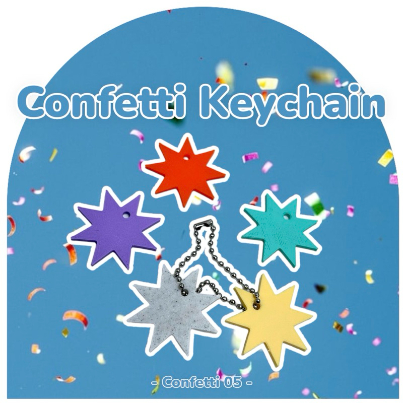 Confetti 05 | จี้พวงกุญแจลายน่ารัก confetti keychain - ของขวัญ ของที่ระลึก ของชำร่วย