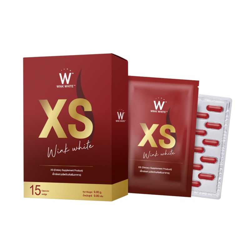 Wink White XS วิ้งไวท์ เอ็กซ์เอส เพิ่มเผาผลาญน้ำหนัก บรรจุ15แคปซูล (Exp.06/25)