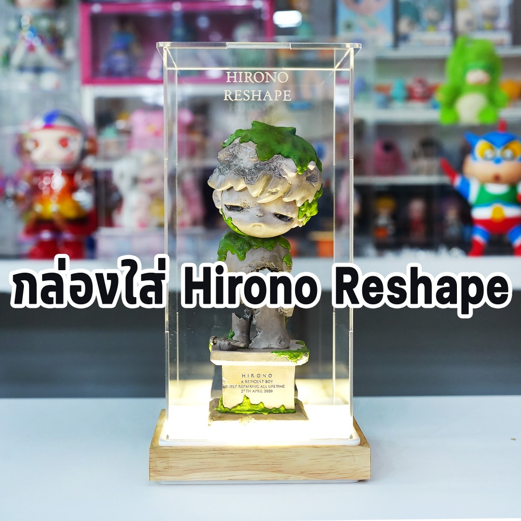 กล่องมีไฟใส่ Hirono Reshape ประกอบเองได้ สลักชื่อ กันฝุ่น กล่องอะคริลิคใส่โมเดล ฮิโรโนะ