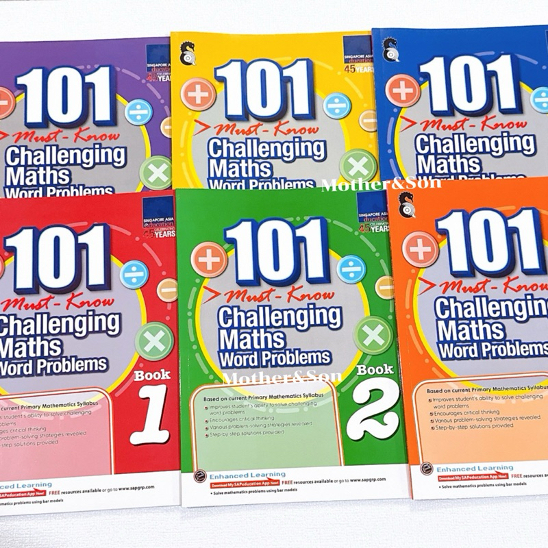 ยกเซ็ต+แยกเล่ม หนังสือแบบฝึกคณิต SAP 101 must know Challenging Maths Word Problems SAP