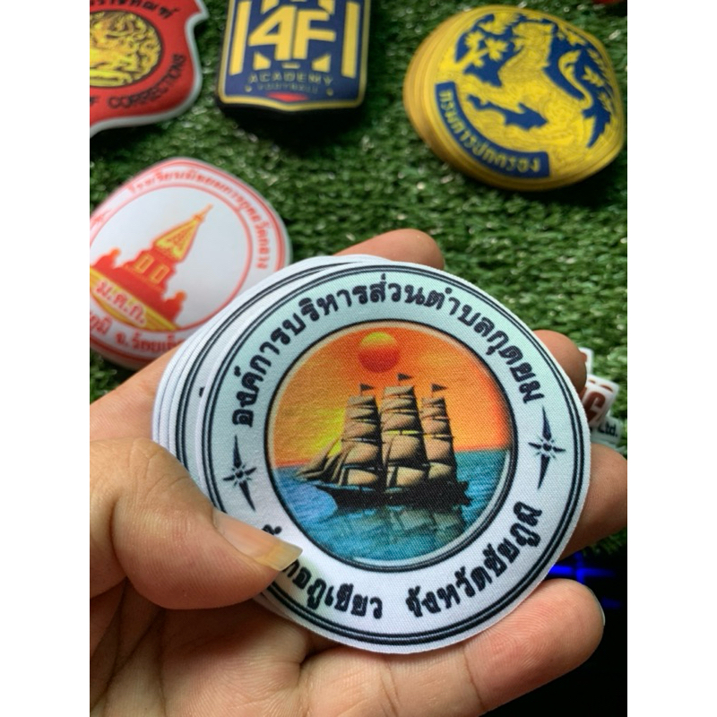โลโก้ผ้ารีดติดด้วยเตารีดแบบสั่งได้ตามต้องการ