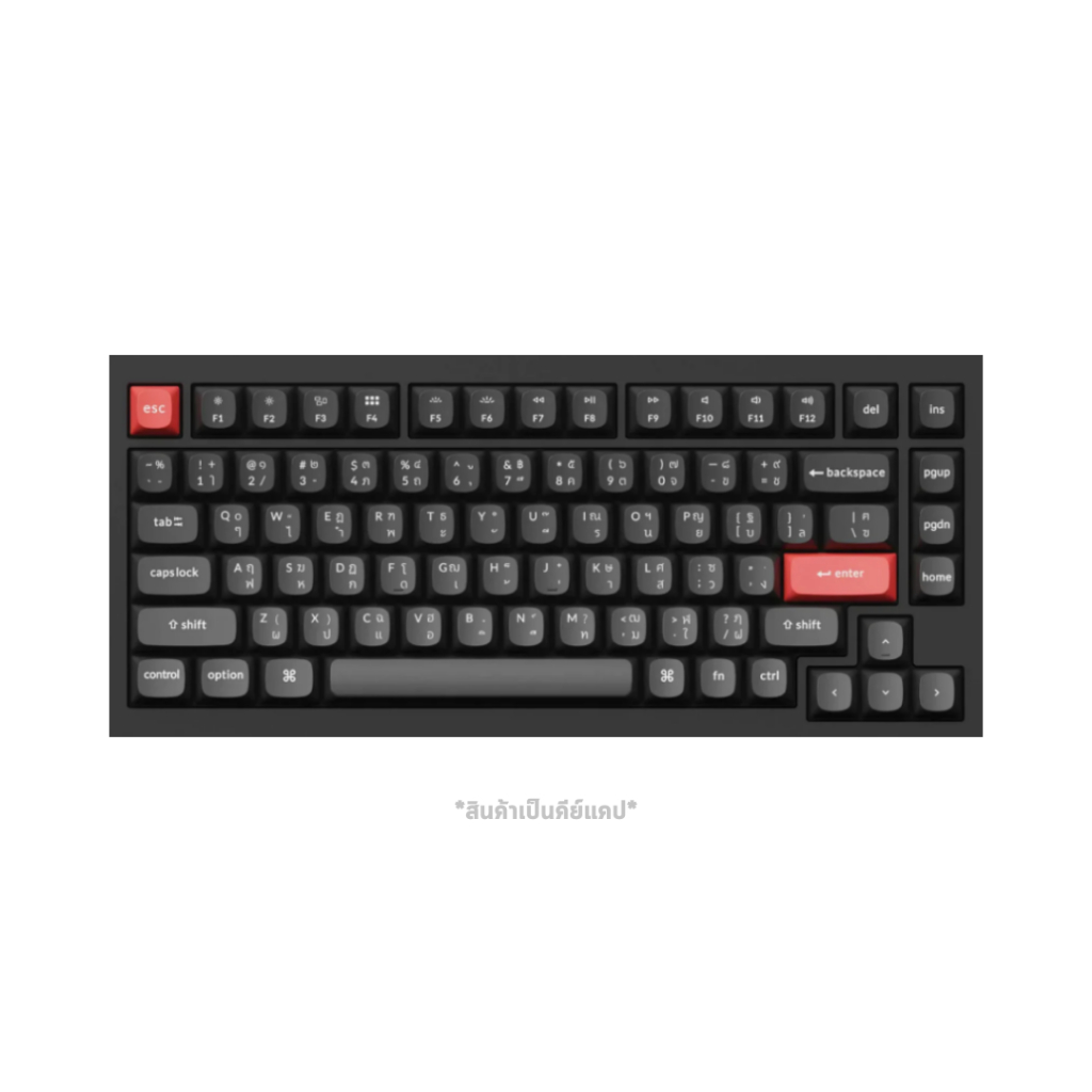 คีย์แคป Keychron Thai Double Shot PBT OSA Full Set Keycap Set by UTECH