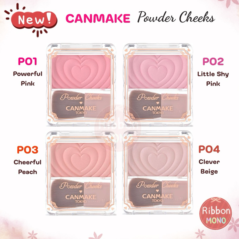 [แท้จากญี่ปุ่น ] NEW ใหม่! Canmake Powder Cheeks บลัชออน ปัดแก้ม ผสมผงไข่มุก
