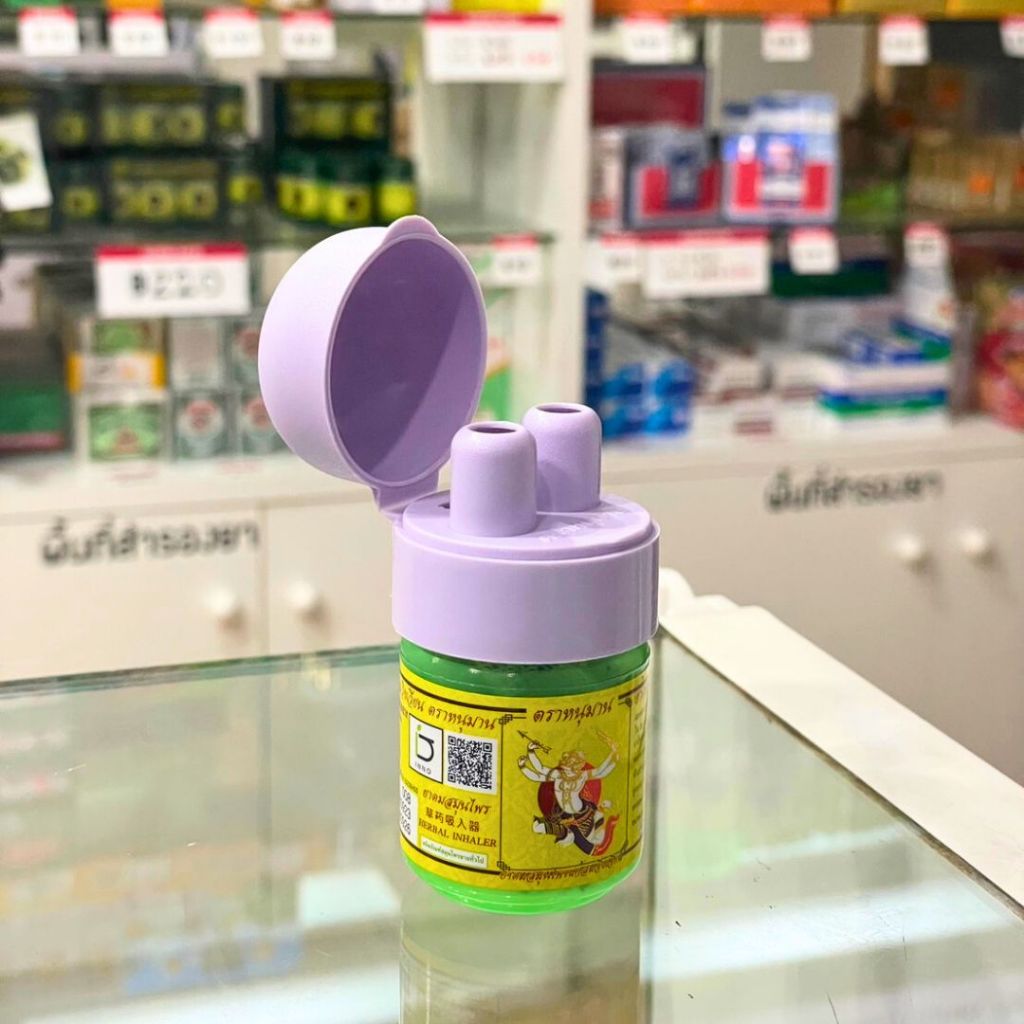 รูปภาพ 3