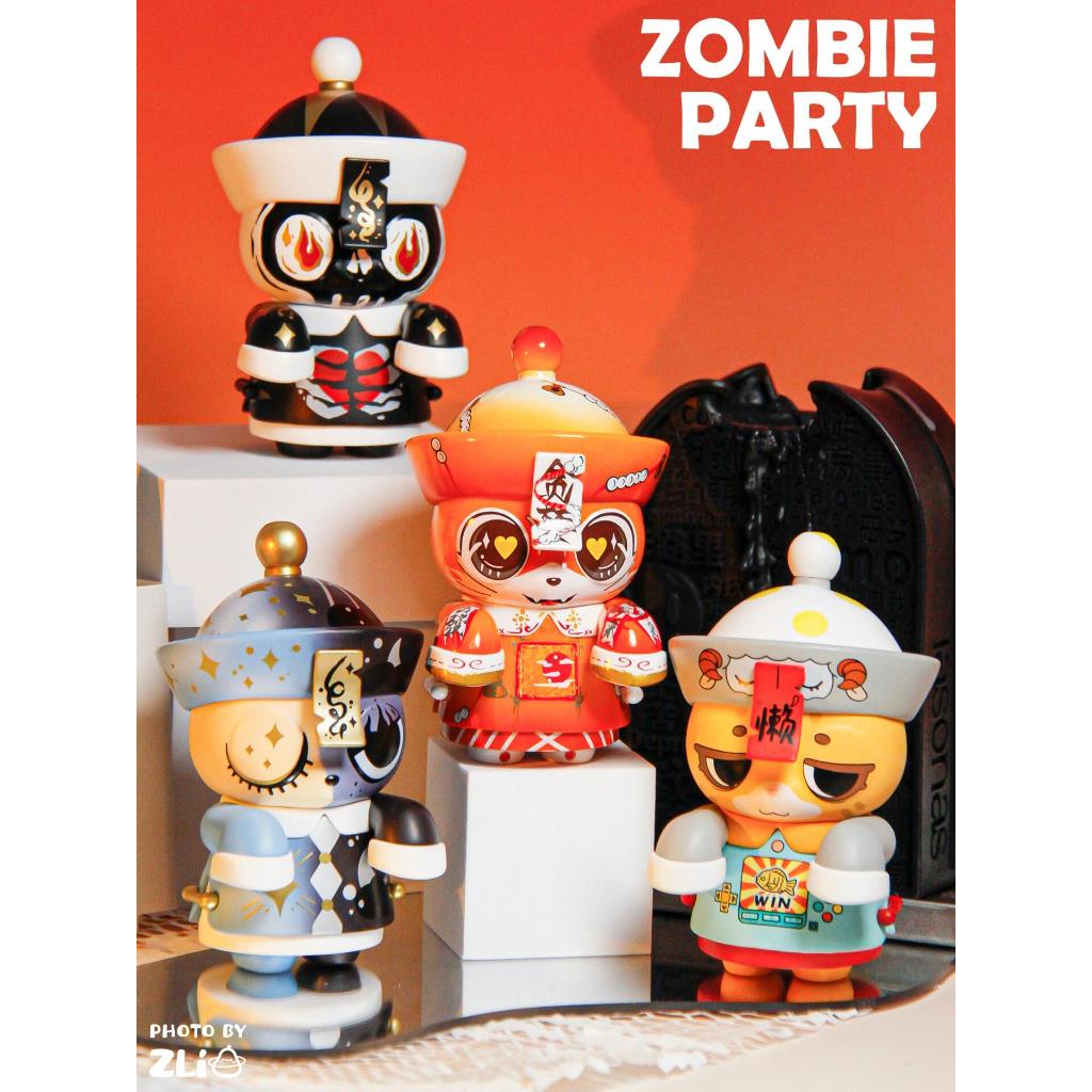 【พร้อมส่ง】OPanDee -ZOMBIE Party Series 2 สุ่มเเยกลุ้นซีเคร็ท