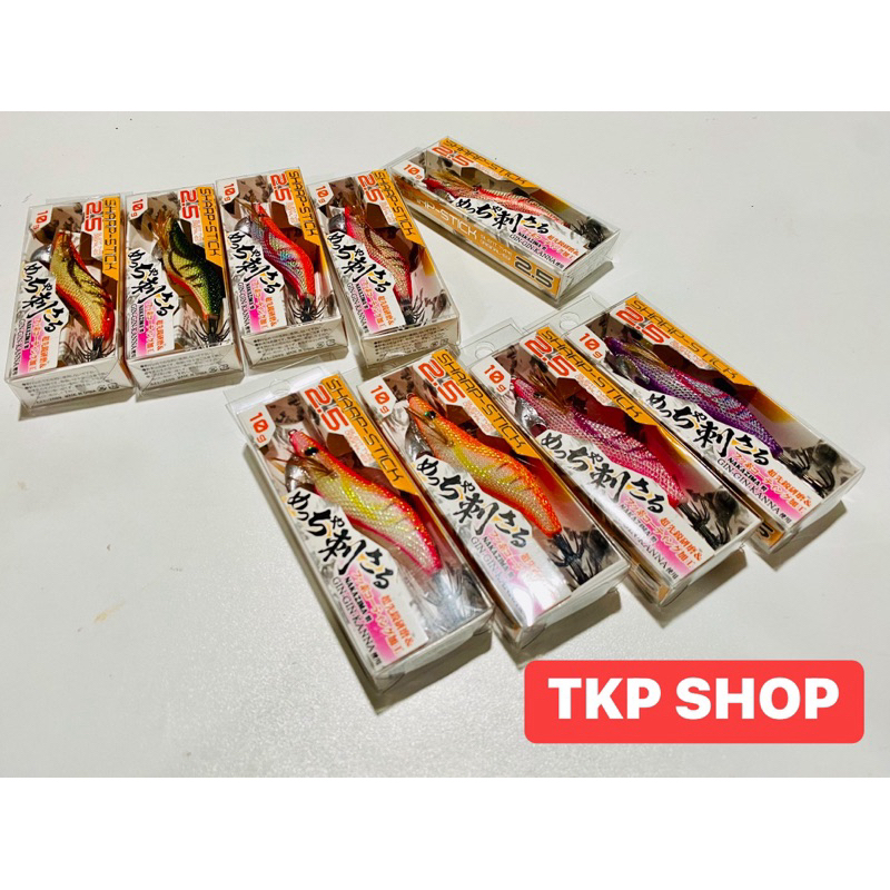 โยตกหมึกแบรนด์ญี่ปุ่น NAKAZIMA GIN-GIN-KANNA ชะบาเรืองแสง ขนาด2.5 / หนัก 10 g