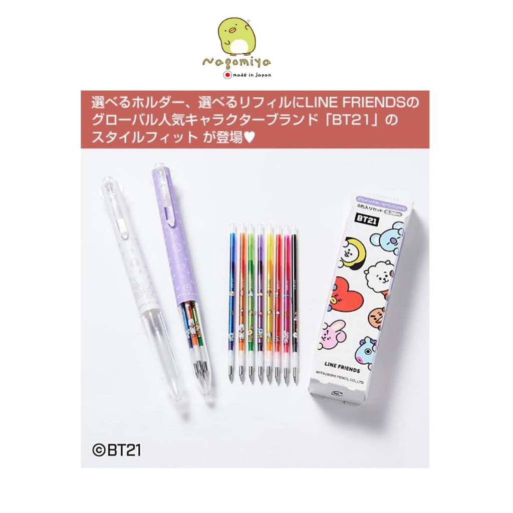 UNI STYLE FIT main body & refills ปากกาลูกลื่น 0.38มม. เลือกสีได้เอง ปากกาญี่ปุ่น