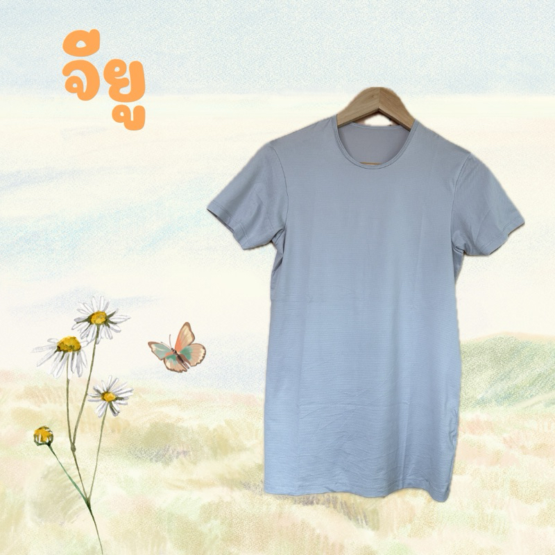 (AG02) เสื้อ GU Dry ไซส์ S (มือสองญี่ปุ่น)