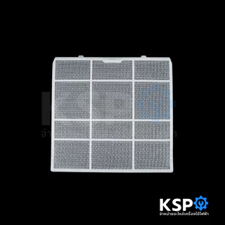 ฟิลเตอร์กรองฝุ่นแอร์ ฟิลเตอร์แอร์ แผ่นกรองฝุ่นแอร์ MITSUBISHI มิตซูบิชิ Part. RKX437A300 ใช้แทนRKX437A001 ย 31.3cm ก30cm