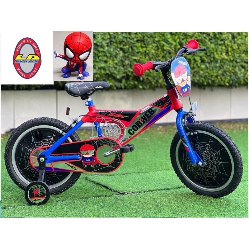 จักรยานเด็ก LA แมงมุม 16นิ้ว COBWEB,HIRO RIDE
