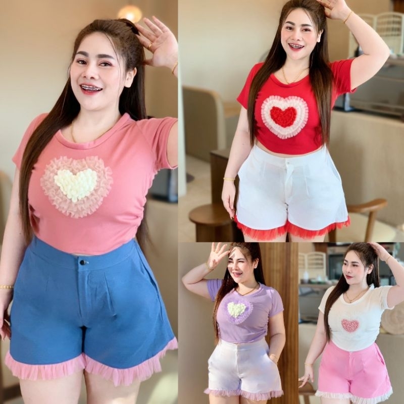 Z98 เซ็ตหัวใจฟรุ้งฟริ้งสาวอวบ อก38-44“ เอว30-42” สพ.-48“