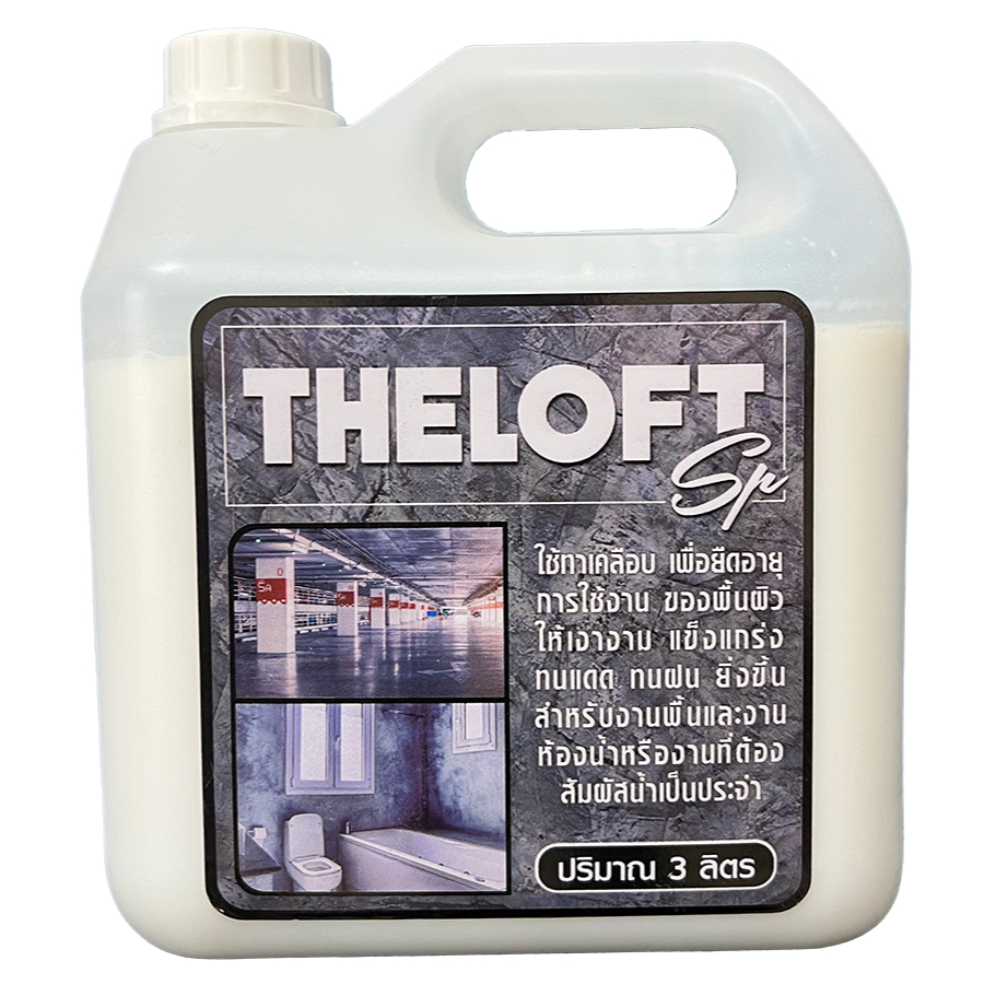 The Loft-SP น้ำยาเคลือบเงาและบล็อกความชื้นขนาด 3 ลิตร