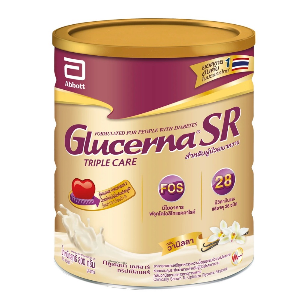 GLUCERNA SR TRIPLE CARE 800 GM.