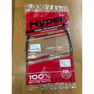 สายดึงเบาะ Honda PCX 150 (2018-19) อะไหล่ มอเตอร์ไซค์ ฮอนด้า